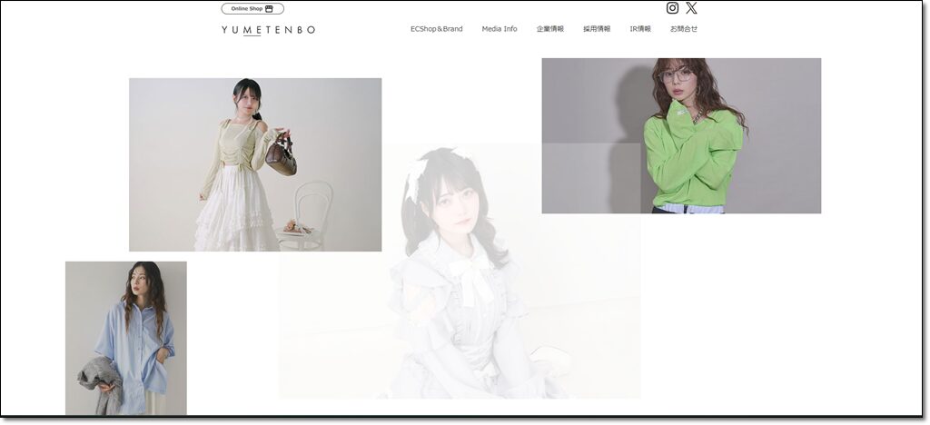 夢展望株式会社トップ画像