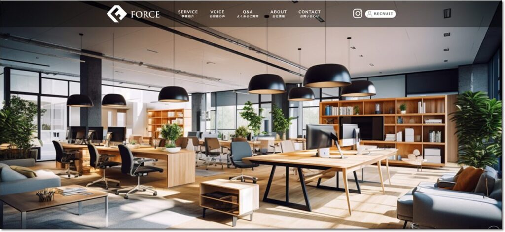 Forcepromote株式会社のトップページ